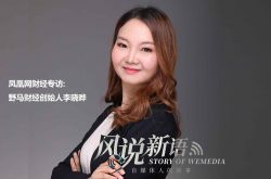 [6分钟教程]绥化市工厂招聘信息_哔哩哔哩-3